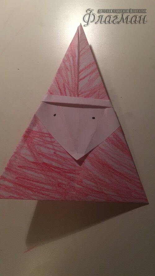 Минаев Дмитрий 12 лет 2